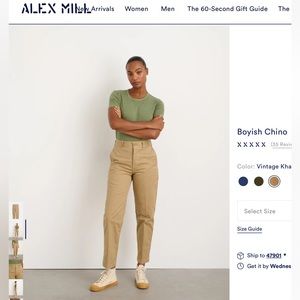 NWOT Alex Mill women’s boyish chino in tan, size 4, 11.6” rise, 29” inseam